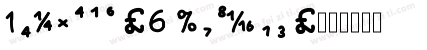 Lubalin BQ Expert B字体转换
